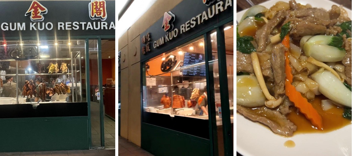 Gum Kuo